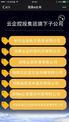 冬日里的希望鞋包正品店的微博_微博